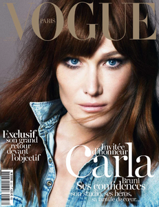 vogue-paris-2013-decembre-2012-janvier-1.png