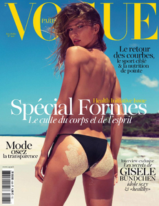 vogue-paris-juin-juillet-2012-1.png