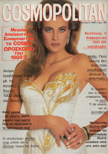 01-COSMOPOLITANGR-Jan-1989-m.FrederiqueVanDerWal-ph.FrancescoScavullo.jpg