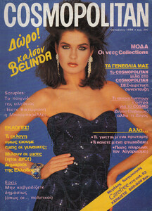 01-COSMOPOLITANGR-Oct-1986-m.SonyaWilander-ph.JacquesSilberstein.jpg