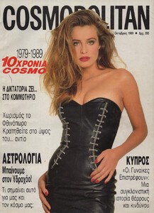 01-COSMOPOLITANGR-Oct-1989-m.FrederiqueVanDerWal-ph.FrancescoScavullo.jpg