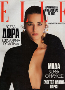 01-ELLEGR-Dec-1990-m.YasminLeBon-ph.GillesBensimon.jpg