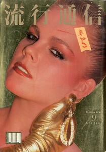 101866.jpg.5df6e269d7352f61014c6a32926c4d27 (1).jpg