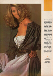 15-COSMOPOLITANGR-Sept-1987-m.KerstinMarieNastasiaUrbanoKennaLampman-ph.GarryGross.jpg