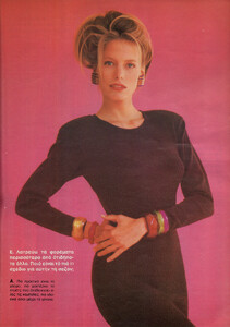 19-COSMOPOLITANGR-Jan-1989-m.LarissaFieldingLucyCunningham-ph.MichaelO'Brien.jpg