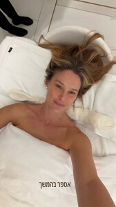 [2025.12.01] barrefaeli_3778073214002431484.jpg