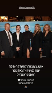 [2025.12.03] barrefaeli_3779599636344924118.jpg