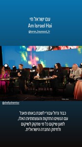 [2025.12.03] barrefaeli_3779622098906422873.jpg