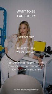 [2025.12.03] livelle_3779551894101093355.jpg