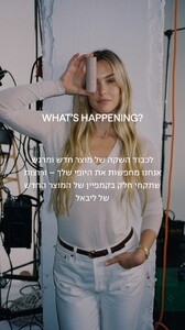 [2025.12.04] livelle_3780136959906467580.jpg