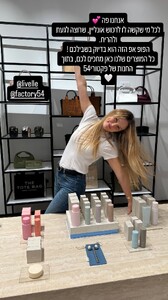 [2025.12.15] barrefaeli_3788210225543672068.jpg