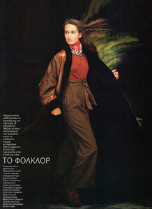 51-MARIECLAIREGR-Dec-1988-m.GailElliott-ph.EddyKohli.jpg