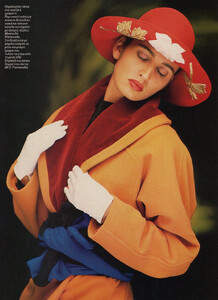 55-MARIECLAIREGR-Dec-1988-m.GailElliott-ph.EddyKohli.jpg