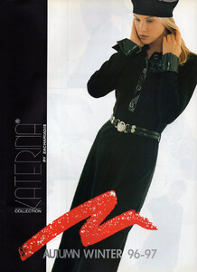 74-MARIECLAIREGR-Nov-1996-KATERINA-m.Unk-ph.Unk.jpg
