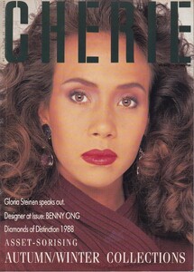 Cherie magazine, 1988.jpg