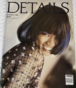 DetailsUS06-07990coverNora Ariffin.jpg