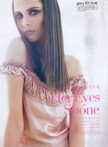 Emilia Drenkova (1).png