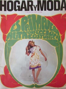 Gloria Root-El Hogar y la Moda-Espanha-2.jpg