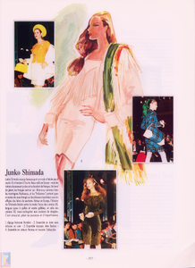 JoycePa-n16--jul-aug-89 (26).png