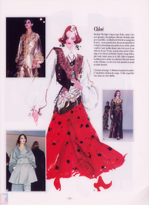 JoycePa-n16--jul-aug-89 (8).png