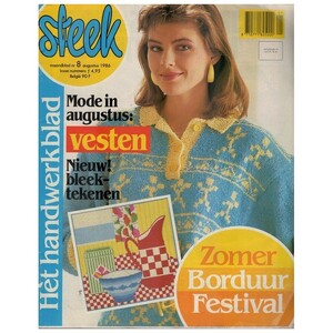 Tijdschrift-Handwerken-Steek-augustus-1986.jpg