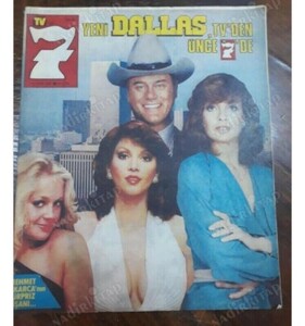 Victoria-Principal-1982-Magazine-Dallas-Tv-series.jpg