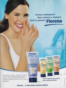 burda ru 3 2003 3.jpg