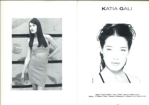 katia gali.jpg