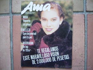 sara richmond-ama 89.jpg