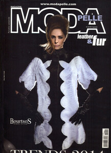 wiki-minaskavouras (1).jpg