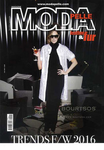 wiki-minaskavouras (3).jpg