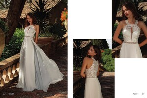 2023_Catalogue Mariee Vol.4_MD_11.jpeg