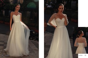 2023_Catalogue Mariee Vol.4_MD_43.jpeg