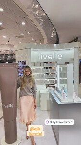 [2026.01.07] barrefaeli-onrefaeli_3804748691626833071.jpg