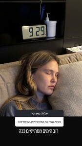 [2026.01.09] barrefaeli's2026-1-9-17.26.385 story.jpg