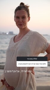 [2026.01.09] barrefaeli's2026-1-9-17.26.984 story.jpg