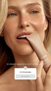 [2026.01.17] livelle's2026-1-17-16.56.505 story.jpg