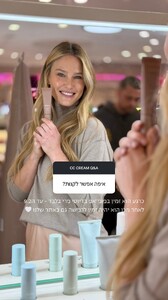 [2026.01.18] livelle's2026-1-18-17.44.255 story.jpg