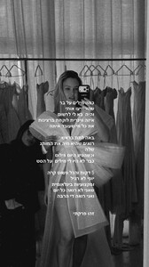 [2026.01.27] barrefaeli-oriaazran_'s2026-1-27-12.0.632 story.jpg