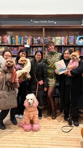 [2026.01.31] tateandtaylor's2026-1-31-16.17.97 story.jpg