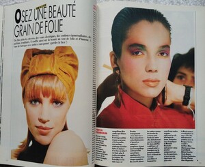 BibaFr0586no75Beaute.jpg