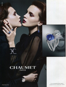 Chaumet-2014-MV-1.jpg
