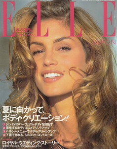 Elle-Japan-05-1993.jpg