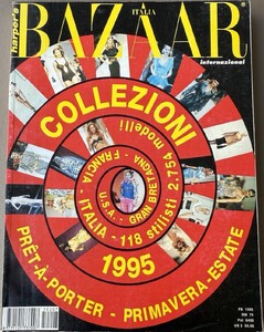 HARPERS BAZAAR Italia 1994.jpg