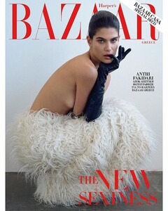 Harper's Bazaar Greece December 2025_18.jpg