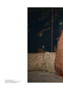 Harper's Bazaar UK - February 2026_15.jpg