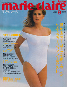 Marie-Claire-Japan-08-1987 Patrick Demarchelier.jpg