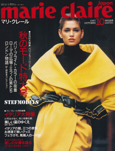 Marie-Claire-Japan-10-1987 Eddy Kohli.jpg