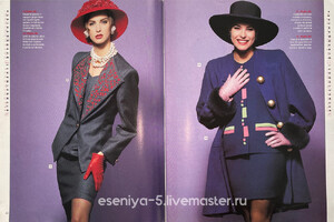 MeMcLaren-Cherie Moda no.148 - 1997 (2).jpg