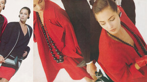 Turl wht grey Ferre Catalog Spring Summer 1987 13.jpg